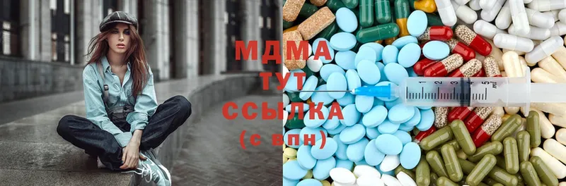 MDMA VHQ  Кирсанов 